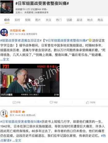 提交身份证复印件要写明用途