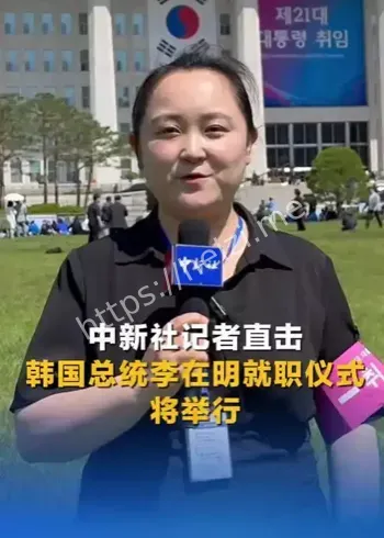 韩国折价与公司治理