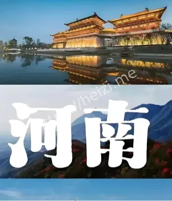 河南人为啥这么会开超市