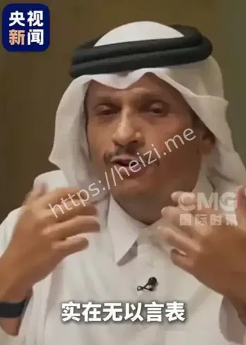 卡塔尔首相CNN专访